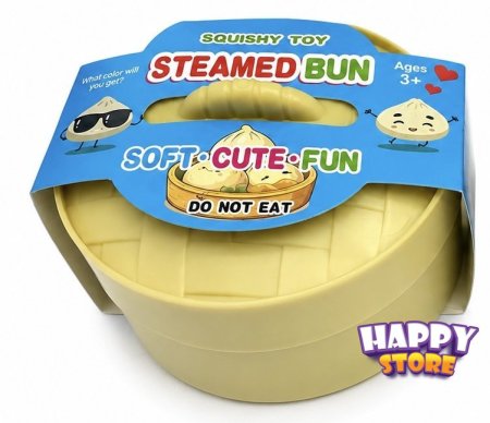 Steamed Bun